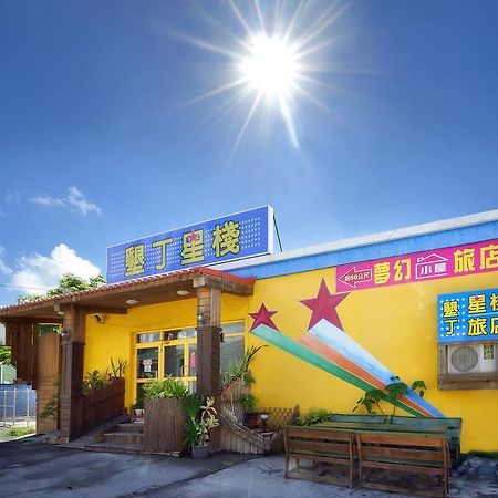 Star Inn 888 Kenting Eksteriør billede