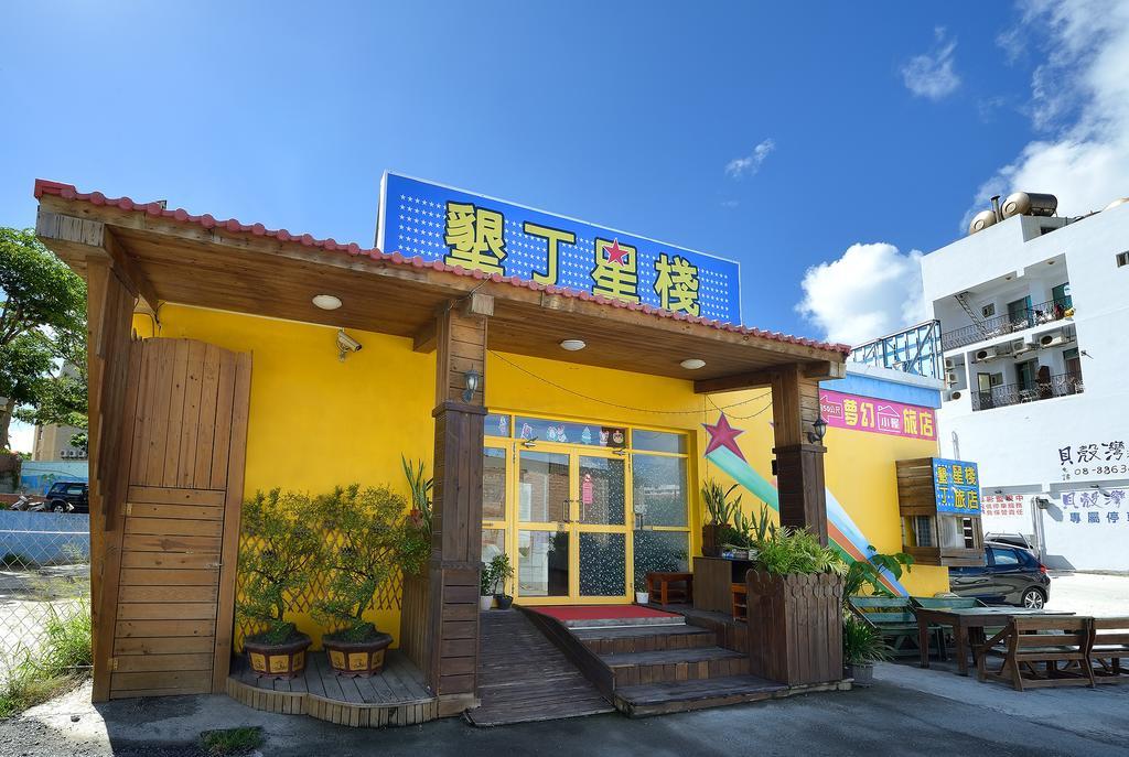 Star Inn 888 Kenting Eksteriør billede